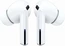 Samsung Galaxy Buds3 Pro белый