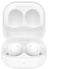 Samsung Galaxy Buds2 белый