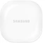 Samsung Galaxy Buds2 белый
