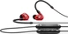 Sennheiser IE 100 Pro wireless красный