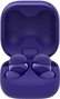 Sony LinkBuds Fit фиолетовый