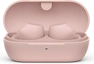 Sony WF-C710N розовый