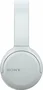 Sony WH-CH510 white