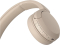 Sony WH-CH520 beige