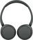 Sony WH-CH520 черный