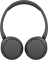Sony WH-CH520 black