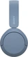 Sony WH-CH520 синий