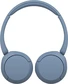 Sony WH-CH520 синий