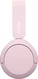 Sony WH-CH520 розовый