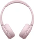 Sony WH-CH520 розовый