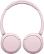 Sony WH-CH520 розовый