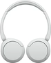 Sony WH-CH520 белый