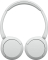 Sony WH-CH520 white
