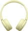 Sony WH-CH520 желтый