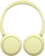 Sony WH-CH520 желтый