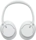 Sony WH-CH720N белый