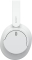 Sony WH-CH720N white