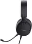 Trust Gaming GXT 489 Fayzo black