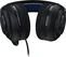 Turtle Beach atlas 200 PC черный