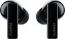 Huawei FreeBuds Pro carbon черный