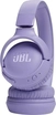 JBL Tune 525BT фиолетовый