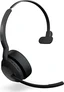 Jabra Evolve2 55 моно USB-A MS