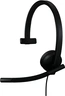 Logitech H570e моно Teams USB-A