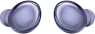 Samsung Galaxy Buds Pro phantom Violet