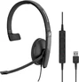 Sennheiser Adapt SC 130 USB