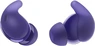 Sony LinkBuds Fit фиолетовый