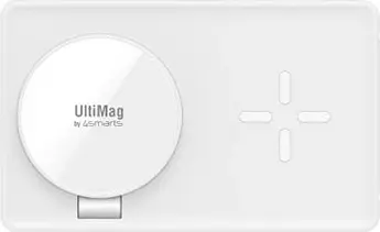 4smarts wireless Charger UltiMag Trident 20W white