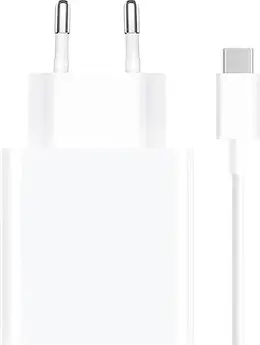 Xiaomi 33W Turbo Charger white