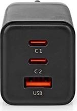 Nedis Charger 65W GaN quick charging function 3x USB-A/2x USB-C black