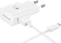 Samsung EP-TA20EW with micro USB Cable white
