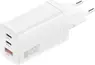 4smarts PDPlug Trio 45W GaN 2C+1A white