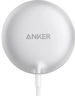 Anker MagGo беспроводная Charger (Pad) Shell white