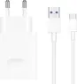 Huawei CP84 Super Charge 2.0 Charger white