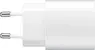 Samsung quick charger 25W USB-C white