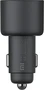 Xiaomi Mi Dual port зарядка в машину 67W black